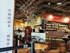 -阅·潮Readzone(珠海华发商都店)