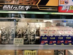 -麻辣空间·清油火锅(水井沟店)