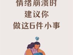 -观心实验室·心理咨询(徐汇店)