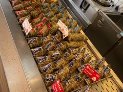 -真真老老(月河花鸟市场店)