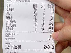 -望京一号·重庆江湖菜(工体店)