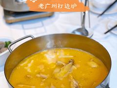 -老广州打边炉(宏润·翠湖天地璞园店)