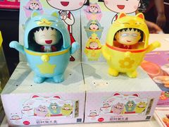 -麦当劳(南京水西门大街店)