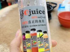 菠萝汁-新记肉骨茶