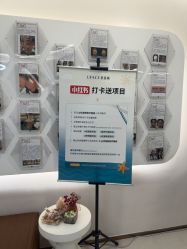 -至简医疗美容·医生集团