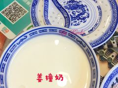 -双喜老铺(人民广场店)