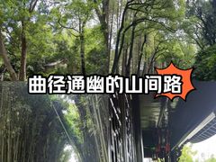 -采石矶-马鞍山太白楼