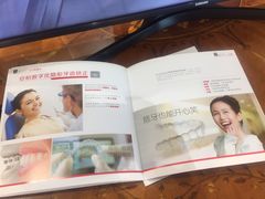 -安柏口腔(海珠世纪云顶店)