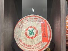 -四方茶集·茶馆(南山科技园店)