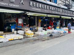 门面-芦潮港集贸市场