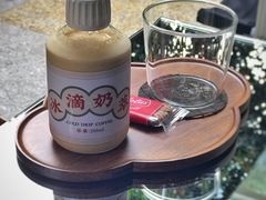 酒香冰滴奶萃-灶咖KITCHEN