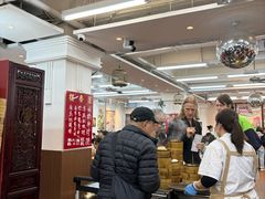 -香港蓮香樓(中環店)