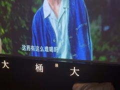 -大桶大足浴(山钢和润荟店)