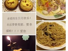 -黑池口感烘焙·生日蛋糕(坂田店)