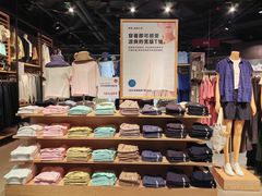 -MUJI无印良品(万象城店)