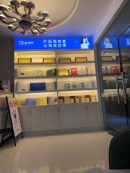 -蓝丝带 催乳 产后恢复中心(狮山龙湖店)