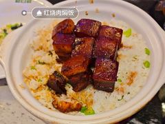 -新白鹿餐厅(百联中环店)