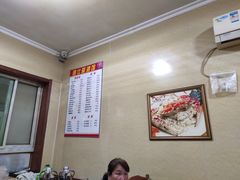 大堂-雅仕聚酒馆