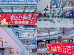 -凯德广场(金牛店)