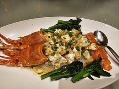 金蒜银丝蒸小青龙-正佳广场万豪酒店-粤菜餐厅·点心·海鲜·聚餐