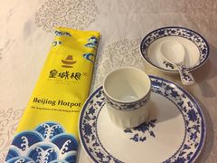 -皇城根(张杨店)
