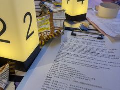 -好玩工厂密室·鹅鸭杀·桌游