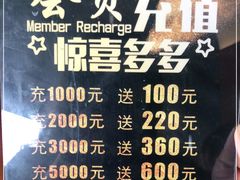 -Mr.cattle·卡图牛扒(中建广场店)
