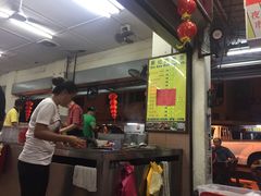 -新记肉骨茶
