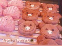 -奈雪的茶(苏宁广场店)