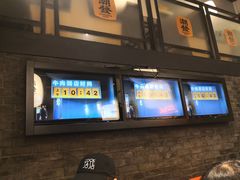 -潮发潮汕牛肉店(龙洞店)