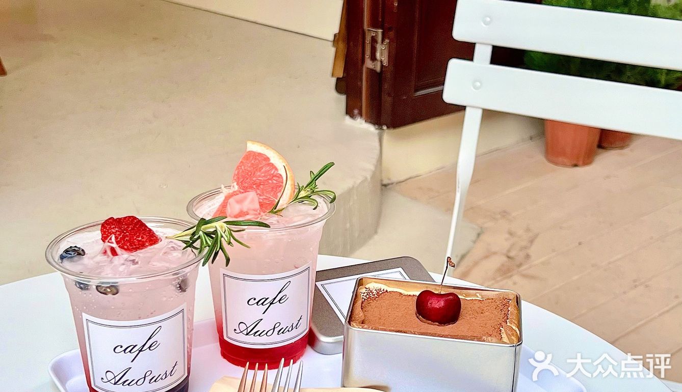 广州丨江南西韩系奶油风cafe🍪氛围感拉满✨