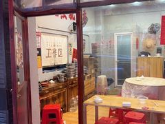 -王大乔泡椒米线·小火锅(星城天地店)