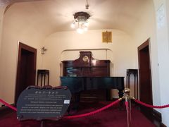 宴会厅-青岛德国总督楼旧址博物馆