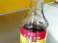 -胡椒猪肚汤(康王店)