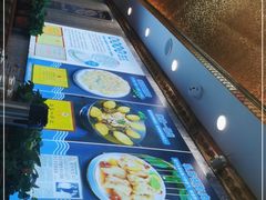 -北方饺子王·海肠捞饭·海鲜锅(山大店)