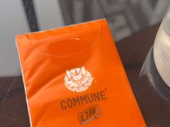 -COMMUNE幻师(渔人码头店)