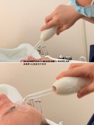 点击看大图 -韩国淼美颜皮肤管理官方直营店