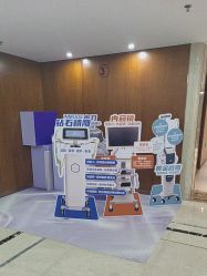 -厦门美莱整形美容医院