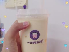 -一只酸奶牛(百联南岸上海城店)
