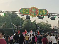 -两江国际影视城