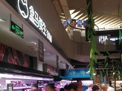 -盒马鲜生(189购物中心店)