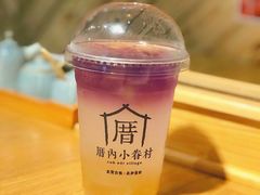 恋上海柠威-厝内小眷村(天河南一路店)