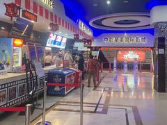 -中影星美国际影城(犀浦百伦店)
