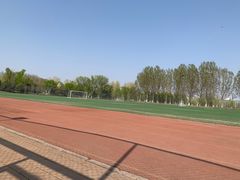 -五环公园