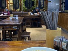 -遵义虾子张六羊肉粉(普陀路店)