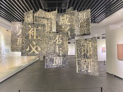 -上海市普陀区文化馆