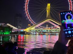 -天津之眼摩天轮