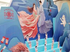 -皇庭广场(福华三路店)