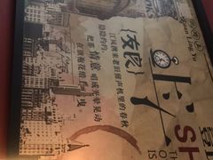 -西西弗书店&矢量咖啡(凯德晶萃广场店)