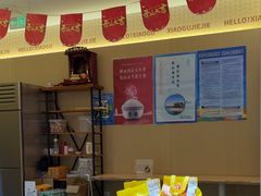 -小谷姐姐麻辣拌·麻辣烫(潞河店)